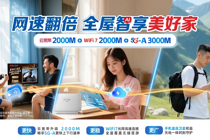 浮梁县鹅湖镇